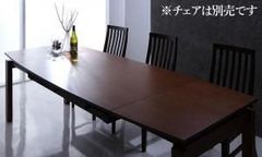 Ritzwell FV Dining Table W1800 - メルカリ