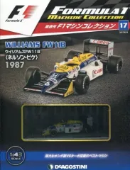 2026年最新】f1マシンコレクションの人気アイテム - メルカリ