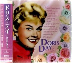 【新品CD】ドリス・デイ／ケ・セラ・セラ、センチメンタル・ジャーニー、他　全18曲