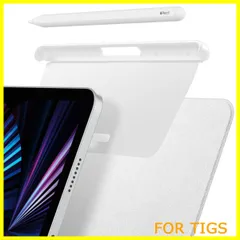 【新着商品】Spigen iPad Pencil ケース マジックキーボード Pencil ホルダー アップルペンシル対応 スリム 薄型 保護 紛失防止 APP06266 (ホワイト)