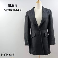 新品同様！マックスフリッツ MFP-1654/サープラスライドパンツ 