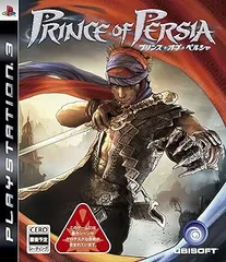 【中古】(未使用･未開封品)プリンス・オブ・ペルシャ - PS3