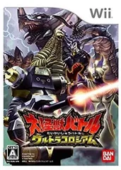 【中古】大怪獣バトル ウルトラコロシアム - Wii 6g7v4d0