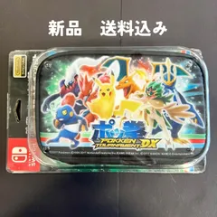 【新品】Switch スマートポーチコンパクト　ポッ拳　ポケモン