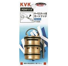 KVK サーモスタット用カートリッジ　PZKF112