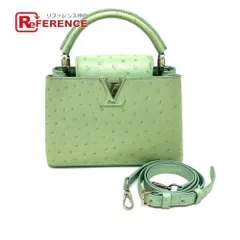 オーストリッチレザー グリーン ハンドバッグ Amazon.co.jp: オーストリッチ 2WAY ショルダーバッグ ハンドバッグ 緑