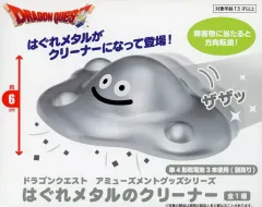 【中古】雑貨 はぐれメタル AM はぐれメタルのクリーナー 「ドラゴンクエスト」