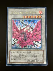 遊戯王　　クロスローズ・オブ・カオス　CSOC　未開封ボックス　引退 未開封】遊戯王 5D's クロスローズ・オブ・カオス 1BOX 30パック