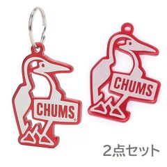 2点セット CHUMS Booby Bottle Opener CH62-2050 RR キーホルダー ＆ 栓抜き