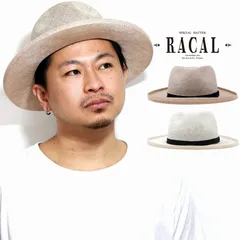 RACAL クラッシャーハット　麦わら　ストロー RACAL クラッシャーハット 麦わら ストロー RACAL ストロー