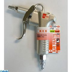 Item thumbnail for item 42356aeb-d3c0-41cf-9e5d-1e025d141663