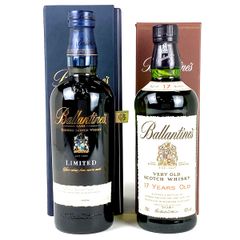 2本 バランタイン Ballantines リミテッド 17年 スコッチ 700ml ウイスキー セット 【古酒】
