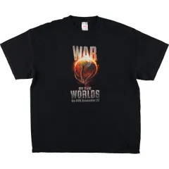 2025年最新】宇宙戦争 tシャツの人気アイテム - メルカリ