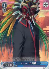 2025年最新】リトルバスターズ クロニクルの人気アイテム - メルカリ