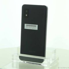 中古品〕 iPhone8 256GB シルバー NQ852J／A SIMフリー【269