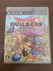 【PS3】ドラゴンクエストビルダーズ アレフガルドを復活せよ