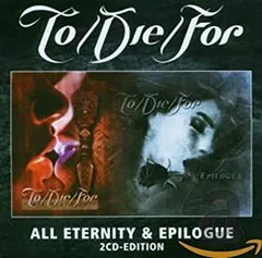 【中古】【非常に良い】All Eternity/Epilogue [CD]