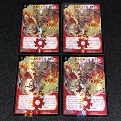 閃神兵ラウゼス x4 プロモ デュエマクラシック - メルカリ