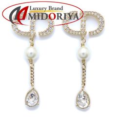 GUCCI グッチ ウォレットチェーン ショルダーストラップウォレット  