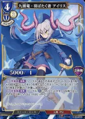 2025年最新】ビルディバイド デッキの人気アイテム - メルカリ