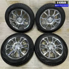 スタッドレスタイヤ4本セット 205/55 R16 アイスゼロアシンメトリコ Amazon.co.jp: PIRELLI(ピレリ) スタッドレス 205/55R16 WINTER
