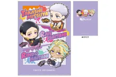 【東京リベンジャーズ】シングルクリアファイル【パープル_ハコスポ】【三ツ谷隆】【灰谷蘭】【灰谷竜胆】【東リベ】【漫画】【アニメ】【映画】【ファイル】【クリアファイル】【クリアケース】【ケース】【整理】【文房具】【学校】【勉強】