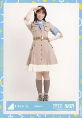 2025年最新】宮田愛萌の人気アイテム - メルカリ