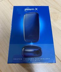 【送料無料】新品箱付き未登録Ploom X ディープスカイブルー