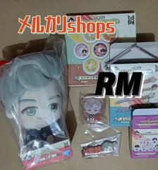 RM アールエム ナムジュン／一番くじ TinyTAN タイニータン ぬいぐるみ