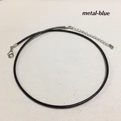 レザーチョーカー2ミリ タイプ　黒　45cm