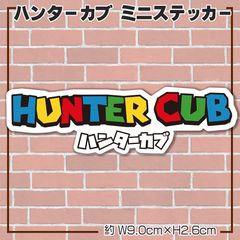 ハンターカブ パロディステッカー スーパーマリオ風 横長タイプ HunterCub HONDA ホンダ