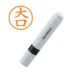 シヤチハタ ネーム６ 既製 ０４７１ 大口 XL-60471のサムネイル