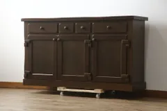 飛騨高山 柏木工 WILDERNESS ウィルダネス ワードローブ タンス_ WILDERNESSダイニング① – 柏木工株式会社オンラインストア