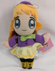 怪盗セイントテール　羽丘芽美 ぬいぐるみ 20cm 韓国ぬい 怪盗セイントテール 羽丘芽美 ぬいぐるみ 20cm 韓国ぬい Amazon