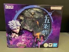 お一人限定☆志々雄真実のフィギュア 完全未開封品 - メルカリ