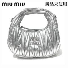 【新品未使用】MIUMIU ミュウミュウ ワンダー マテラッセ ホーボー ミニ ハンドバッグ ショルダーバッグ 2WAYバッグ レザー シルバー