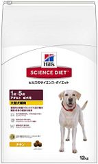 ビルジャック犬用ヘルシーウェイトサポート2.7kg1袋 453g 2袋 - メルカリ