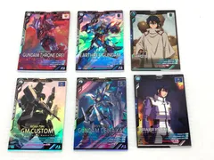 ガンダム カード ガンダムアーセナルベース Ｍレア　まとめて 31枚のサムネイル