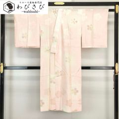 袋帯 西陣 証紙付 京小袖 エ霞に花柄模様 金銀糸 フォーマル O-4343  