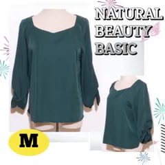 ナチュラルビューティーベーシック トップス カットソー グリーン 5部袖 Ｍ