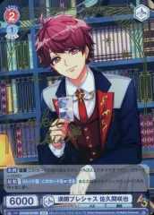 2025年最新】ヴァイスシュヴァルツブラウ サインの人気アイテム