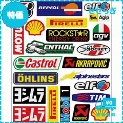 【迅速発送】レッドブルジャンプカウカーステッカービニールはオートバイステッカー反射ステッカー30*20.5cmデカールです (競争)