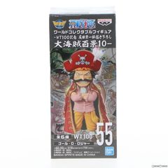 골·D·로저 원피스 월드 컬렉터블-WT100 기념 오다 에이이치로 신작 대해적 백경 10- ONE PIECE 피규어 프라이즈(2583119) 밴프레스트