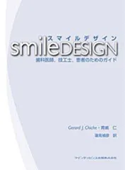 2025年最新】青嶋仁の人気アイテム - メルカリ