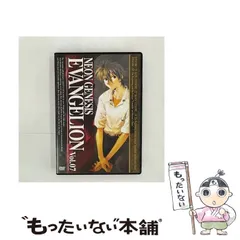 【中古】 NEON GENESIS EVANGELION vol.07 [DVD] / キングレコード