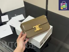 【今日特価】Celine セリーヌ アームバッグ トライウンフ レトロでセクシーかつ百搭な牛皮製