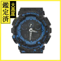 稼働品☆　CASIOカシオ　G-SHOCK、STASHコラボモデル　ケース付き G-SHOCK BASIC Gショック ジーショック STASH スタッシュ 限定