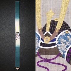 Item thumbnail for item 5d47fedf-f8c2-455f-8432-d878218d8dd9