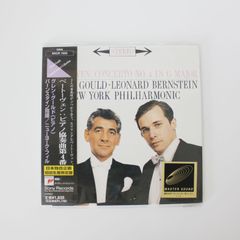 新品未使用シュリンク付き・見本品】マルタ・アルゲリッチ