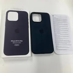 iPhone16 ProMax シリコンケース MagSafe ケース ブラック Apple アイフォン16 プロマックス #22581